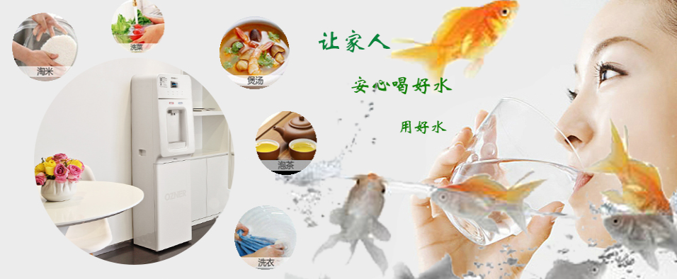 水好血自清，水濁萬病生